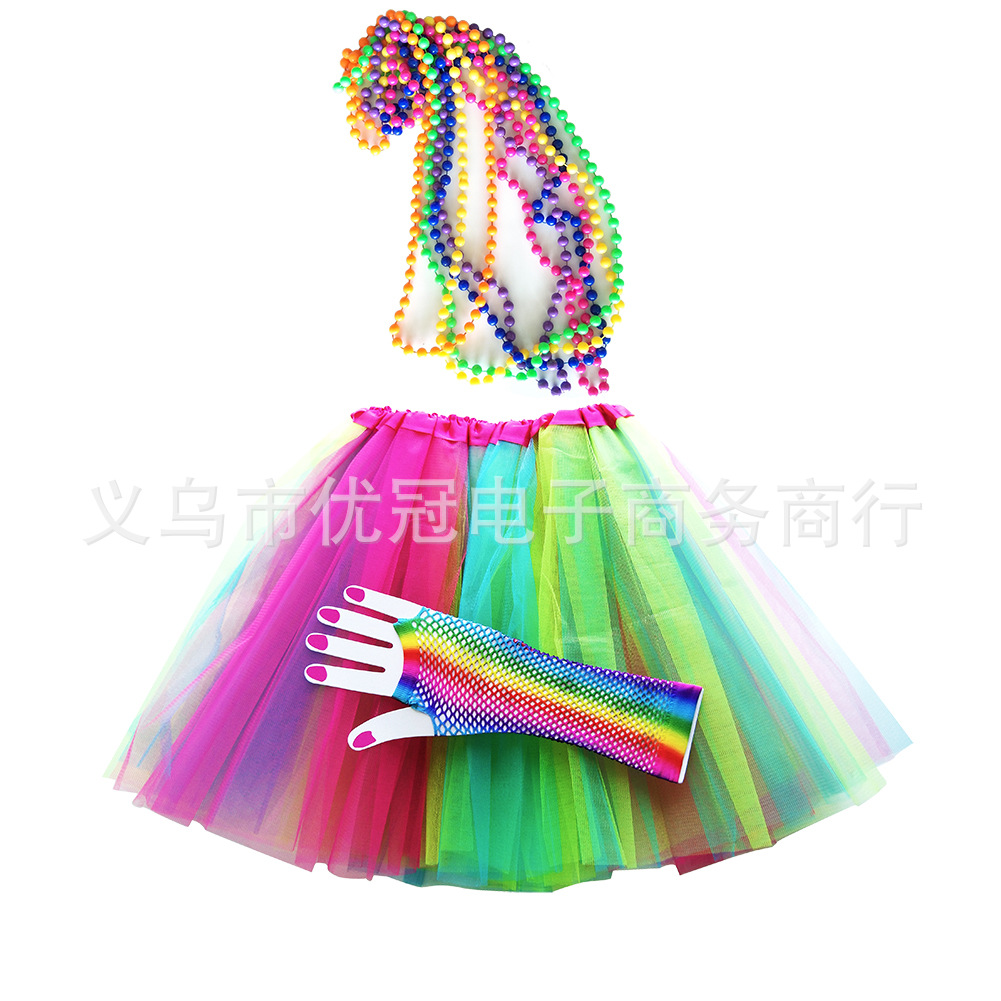 彩虹裙子+长手套+6色项链 1001