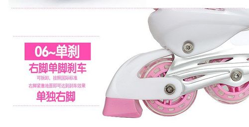 Children's Flash Skate Skates, Adult Inline Skates, Adjustable for Men and Women, Factory Wholesale and Distribution