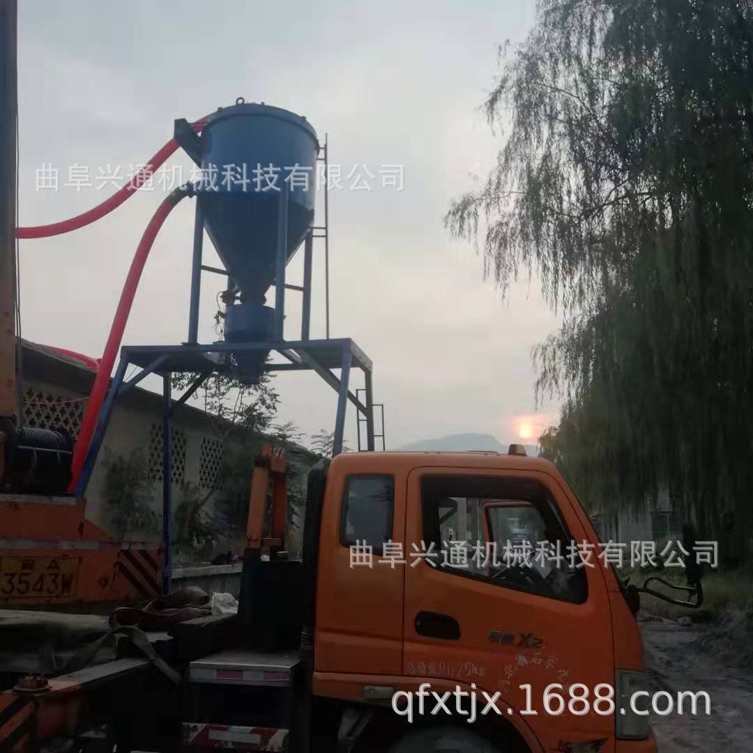 兴通负压粮食输送机化工原料输送机粉煤灰装车负压气力输送机