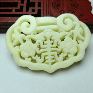 �����錚�{�����p����U�Չ����i�����h���������