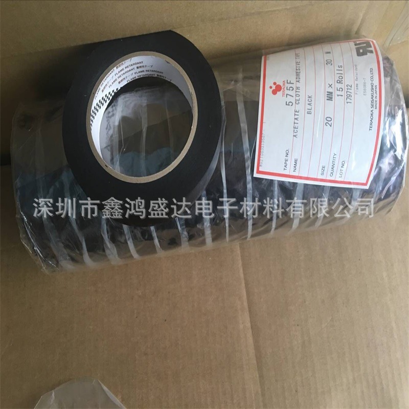 QQ图片20180903091912