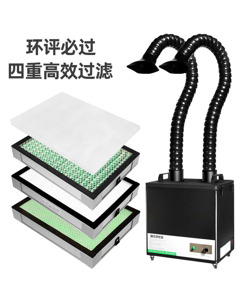 净化器工业版详情页_09.jpg