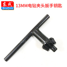 �|��13mm�荊A�^����耳ז|��늄ӹ������