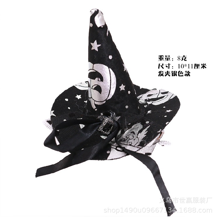 O1CN011EClchJLzkcv0Nt_!!215070