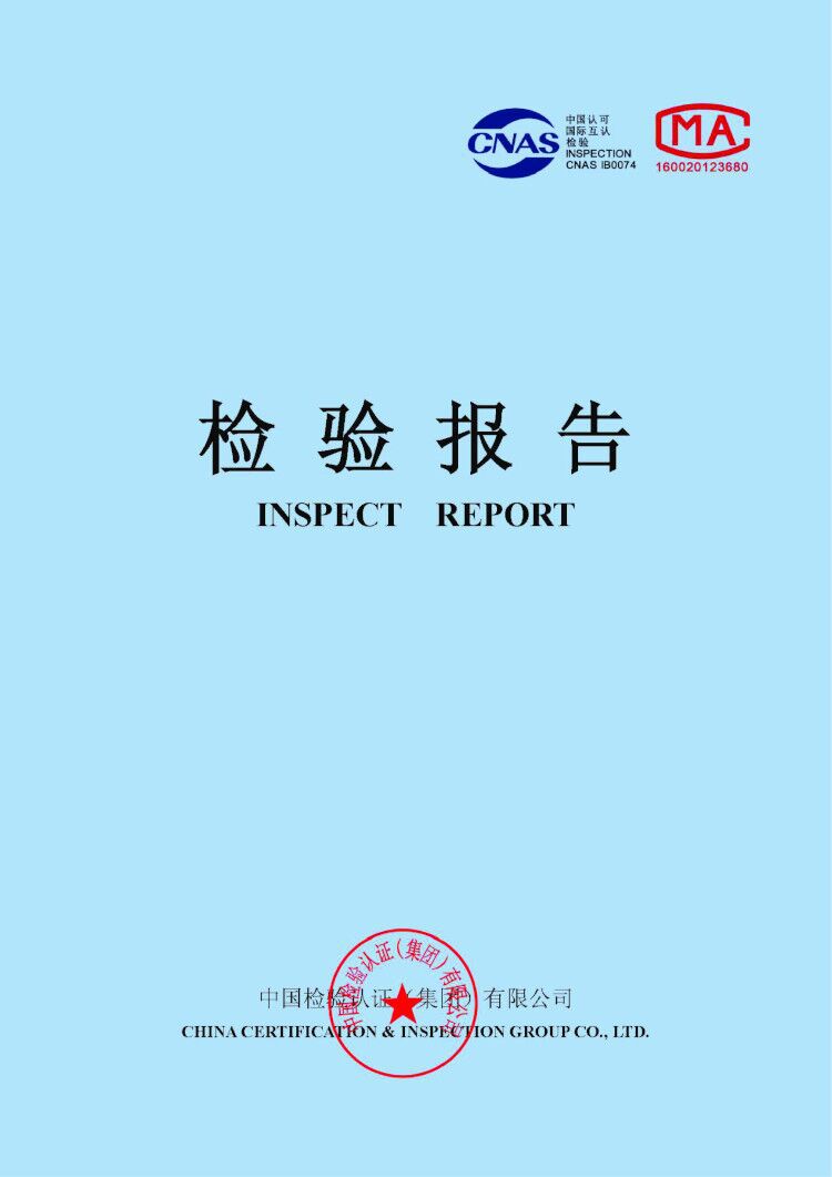 QQ图片20190228080003