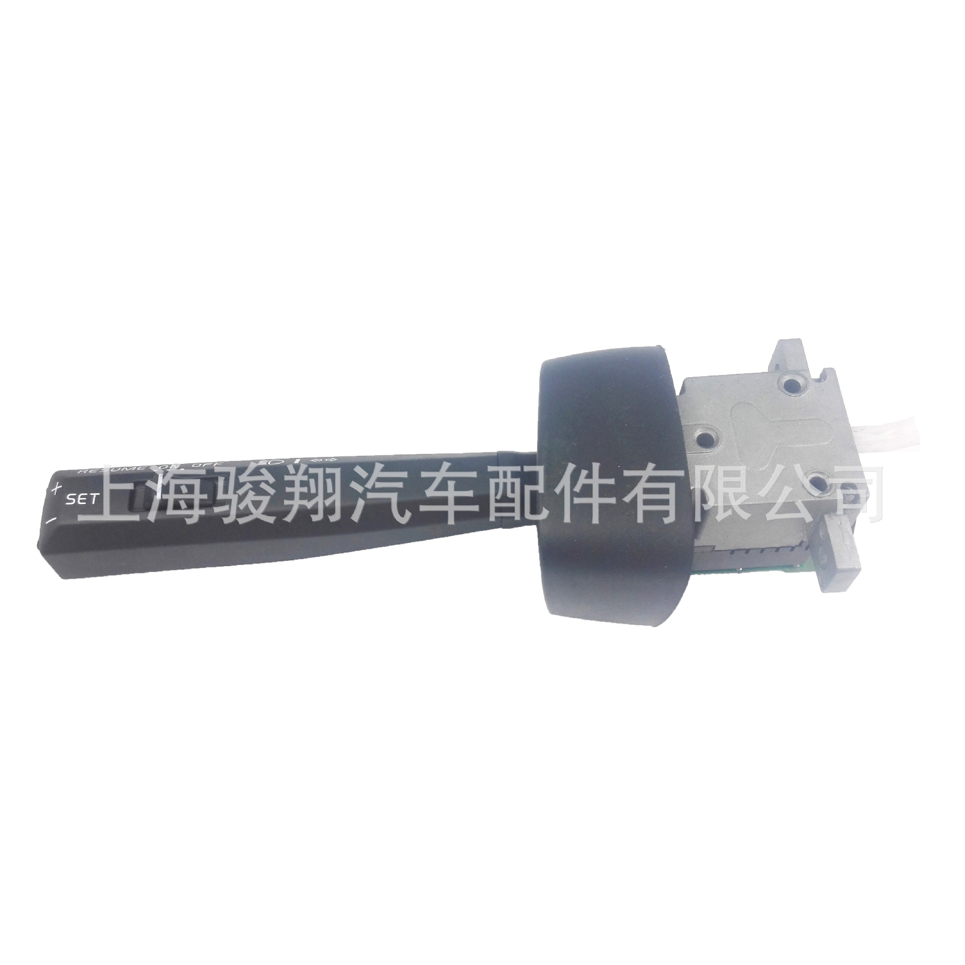一件代发跨境热销汽车转向开关70351744,20797836,3944025,203102-阿里巴巴