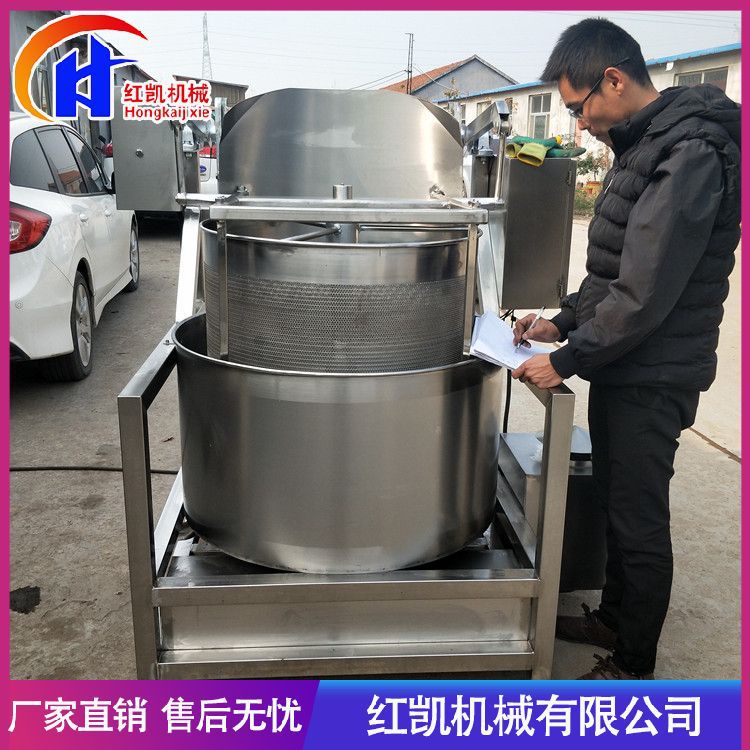 升级款 油炸猪皮脱油机 全自动上出料甩油机 炸猪皮沥油机