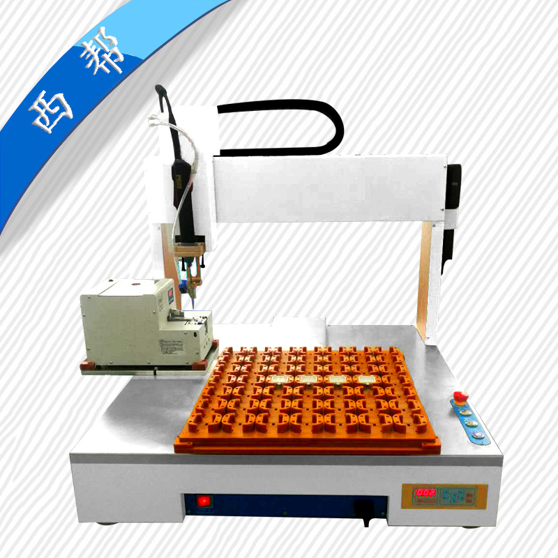 插座自动打螺丝机 江苏汽车座椅靠垫单工位自动锁付螺丝机全自动