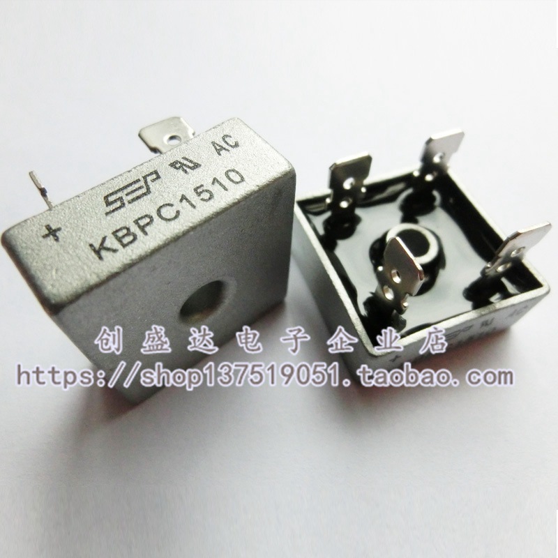KBPC5010 整流桥 方桥 桥堆 50A 方桥 1000V全桥