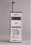 积分hs5618声级计