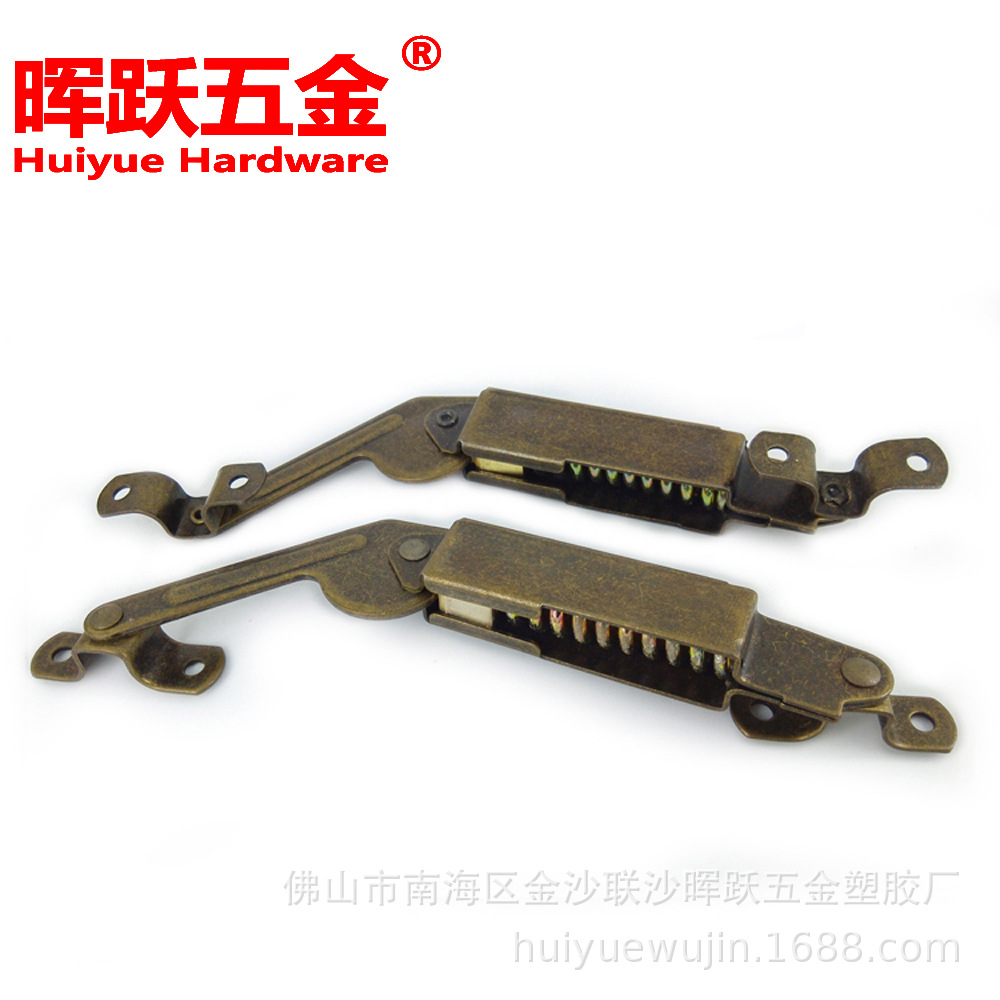 HY3019
