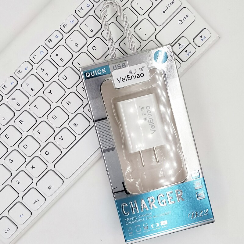 Wei E bird mobile phone charger 5V2A charger USB2 adapter smart universal charger