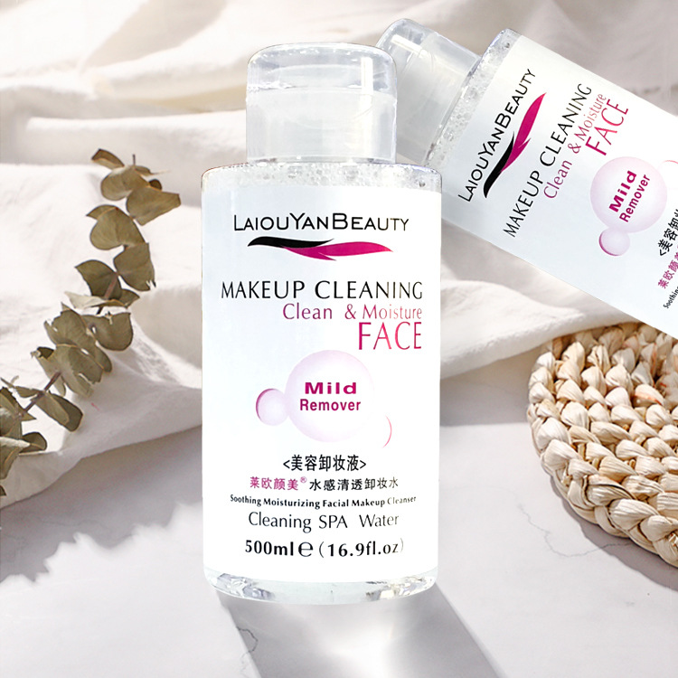 卸妆水中文版 (3)