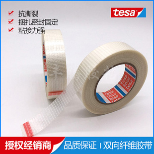 ��ɯtesa4591�W���w�S�z�� �\ݔ ���� ����؛������ �бP�p�@�̶�