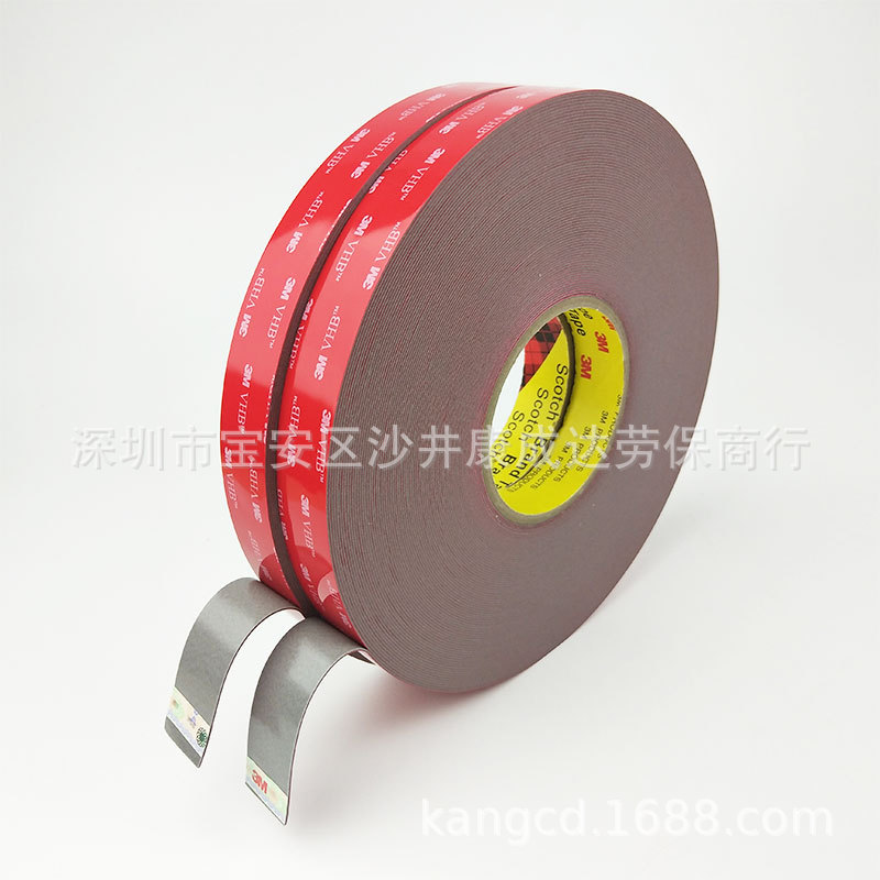 5608A-GF灰色泡棉强力双面胶带VHB双面胶防水标牌标识粘贴