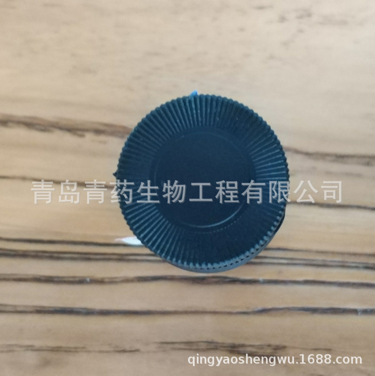 ����˹����G250������ AR 10g/ƿ&middot; CAS��6104-58-1 ������