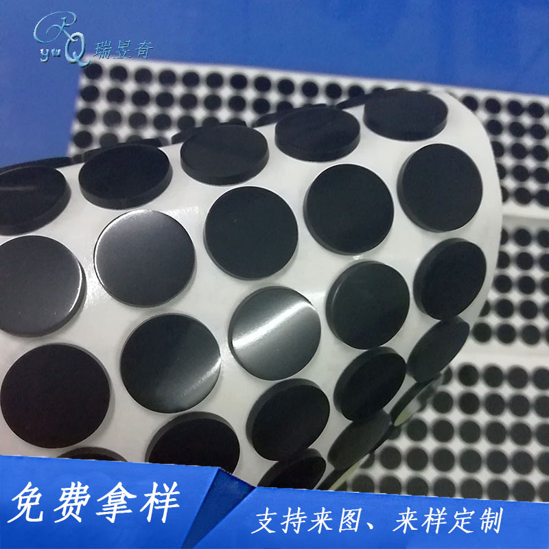 黑色圆形背胶硅胶垫片 光面硅胶耐磨脚垫 装饰摆件防滑硅胶垫