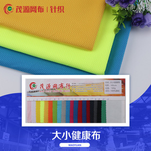 ȫ���С������ �A��ᘿ��p�沼 �����ź�����T���\�ӷ��������l
