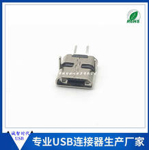 USB MICRO�~��2P180��ƽ�ڳ�늲�ڼ��L�_