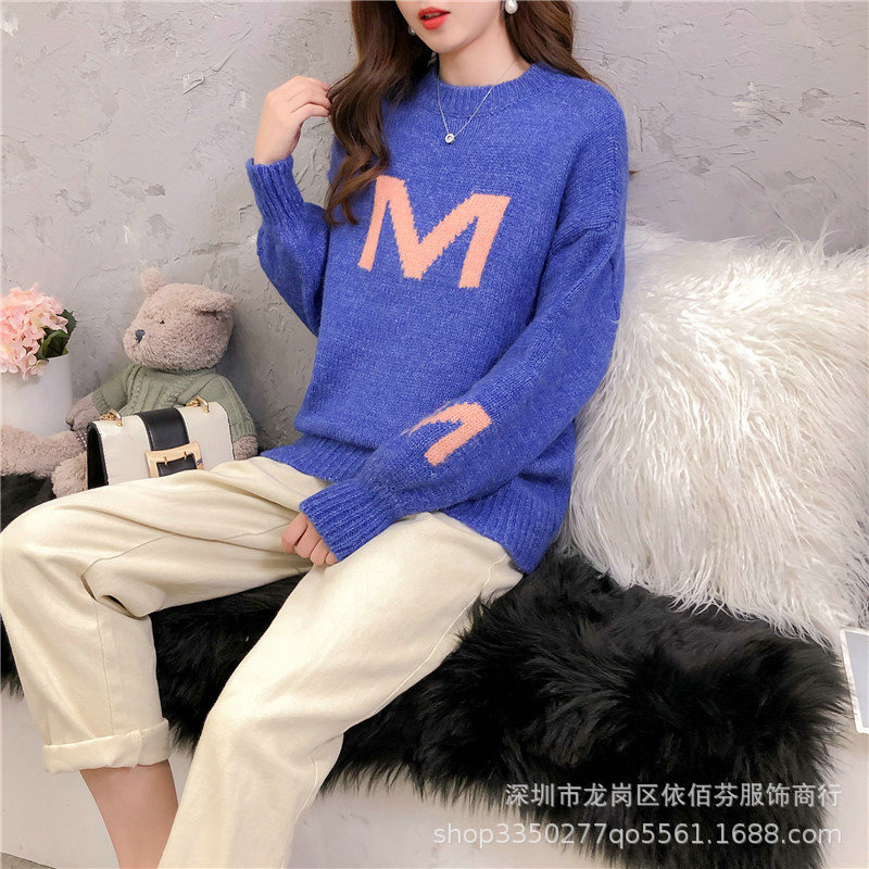 毛衣女冬 (17).jpg