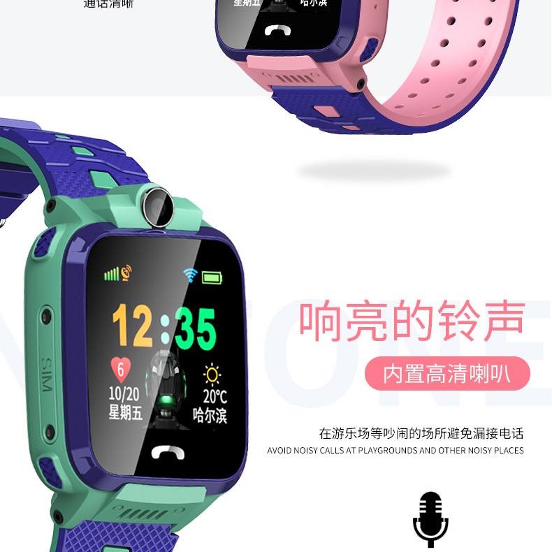Smart watch YOUMAN - Ref 3391324 Image 16