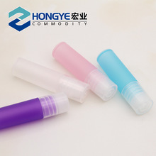 3ml 5ml 8ml 10ml 多色塑料滚珠香水笔 旅行试用装 走珠瓶精油瓶