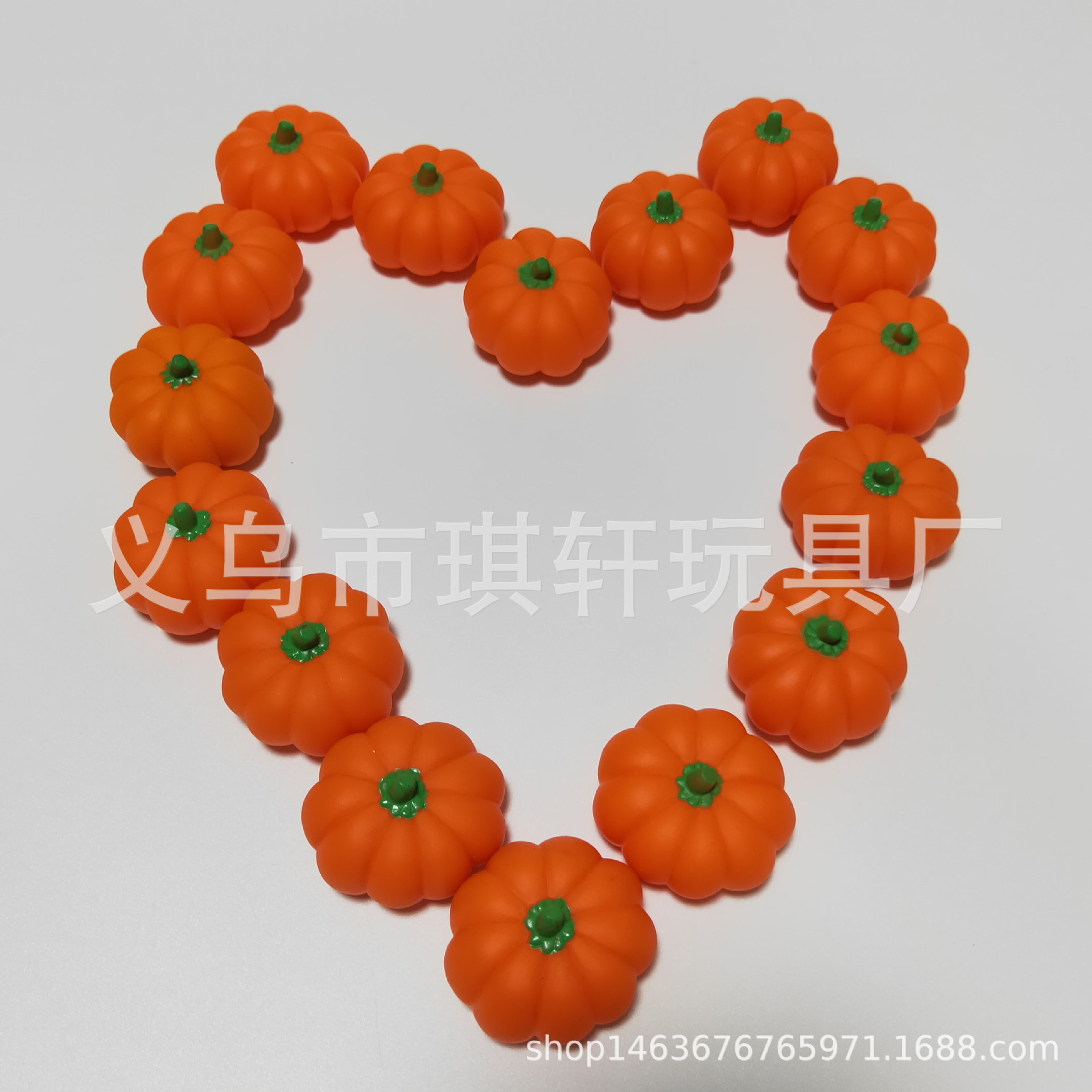 Pumpkin
