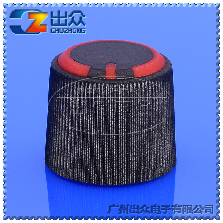 工厂CZ3-BA150音频塑料旋钮宽15高13黑身红顶半轴旋钮电位器