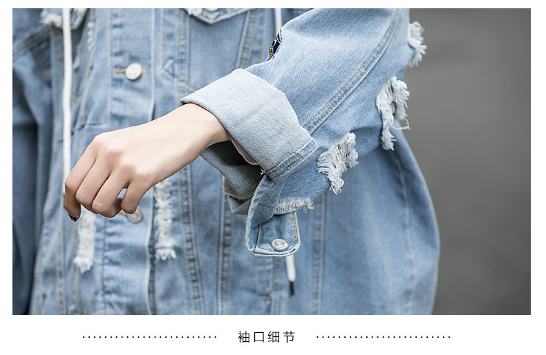 Blouson femme en Coton - Ref 3321291 Image 22