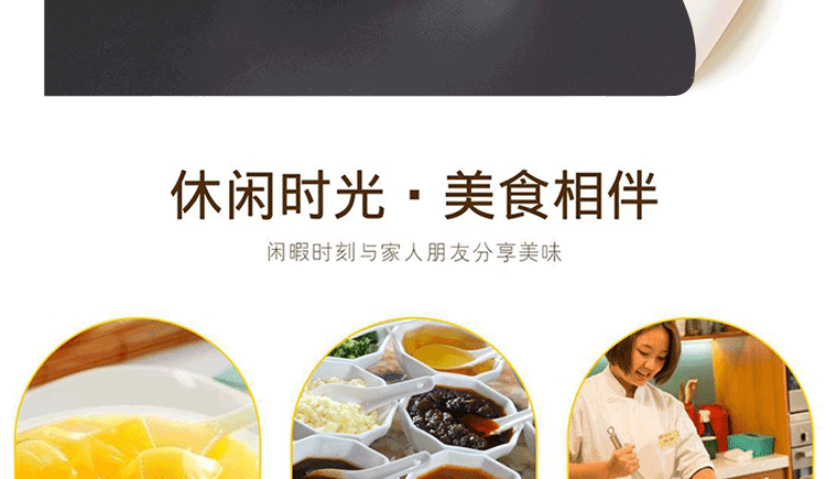 详情1 （12）.jpg