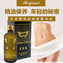 �ѳ����B ����������Ͱ�Ħ���wͨ���j���w������������Ժ����