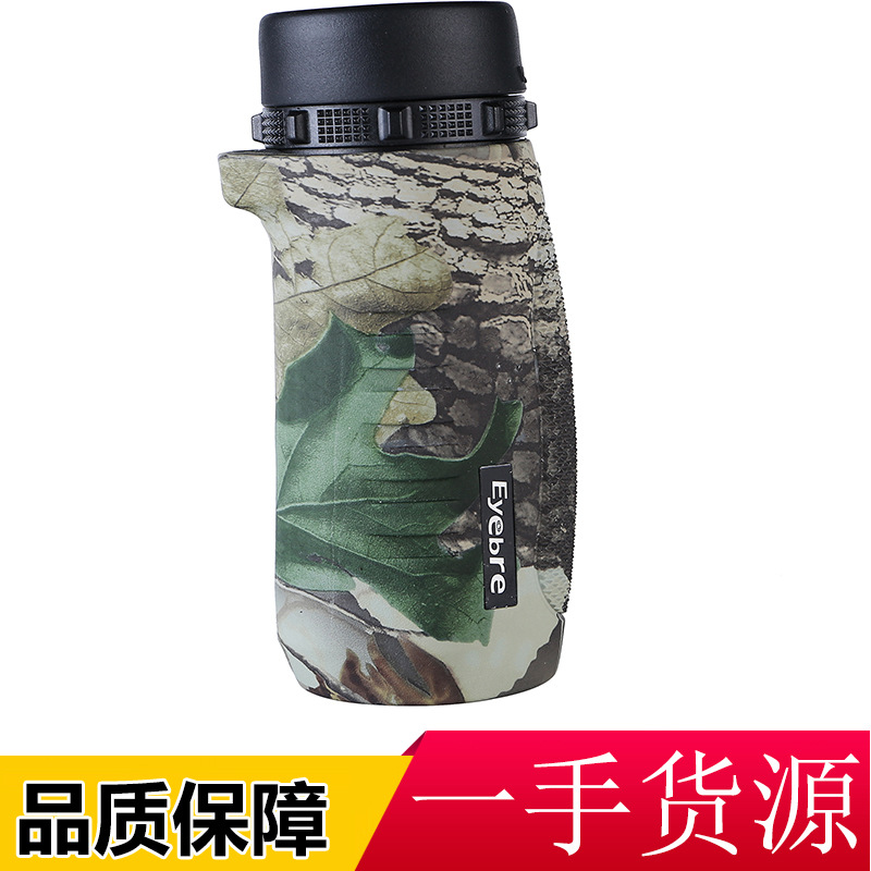 Eyebre/艾博睿 10X32单筒迷彩 全光学单筒望远镜 户外演唱会便携