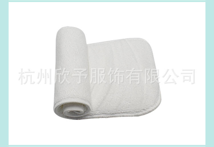 C-_Users_PC_Desktop_尿垫中文版_10