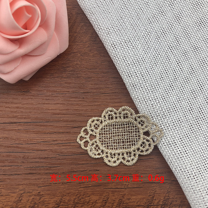 20#* размер, как показано на рисунке