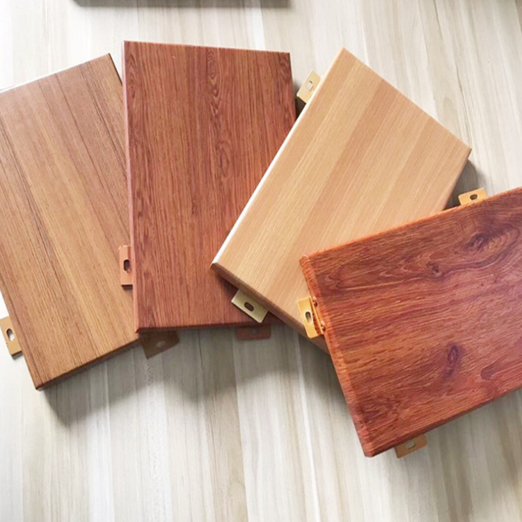 室内木纹铝单板 体育馆3D手感木纹铝单板吊顶密拼铝单板非标定制