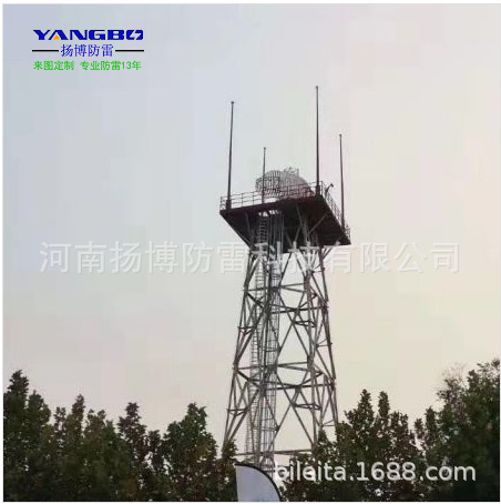 厂家直销玻璃钢避雷针 15米玻璃钢避雷针 贵州防雷公司