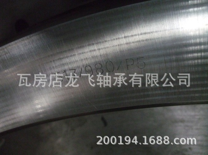 517/980/P5 ߴ980*1120*120 BD1B351883A 634131