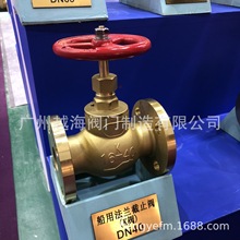 VԽyTGB/T587-93 T588÷m~ֹyߜֹy