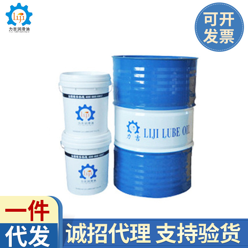 厂家薄层防锈油 F20-1脱水防锈油挥发快干不锈钢金属防锈油