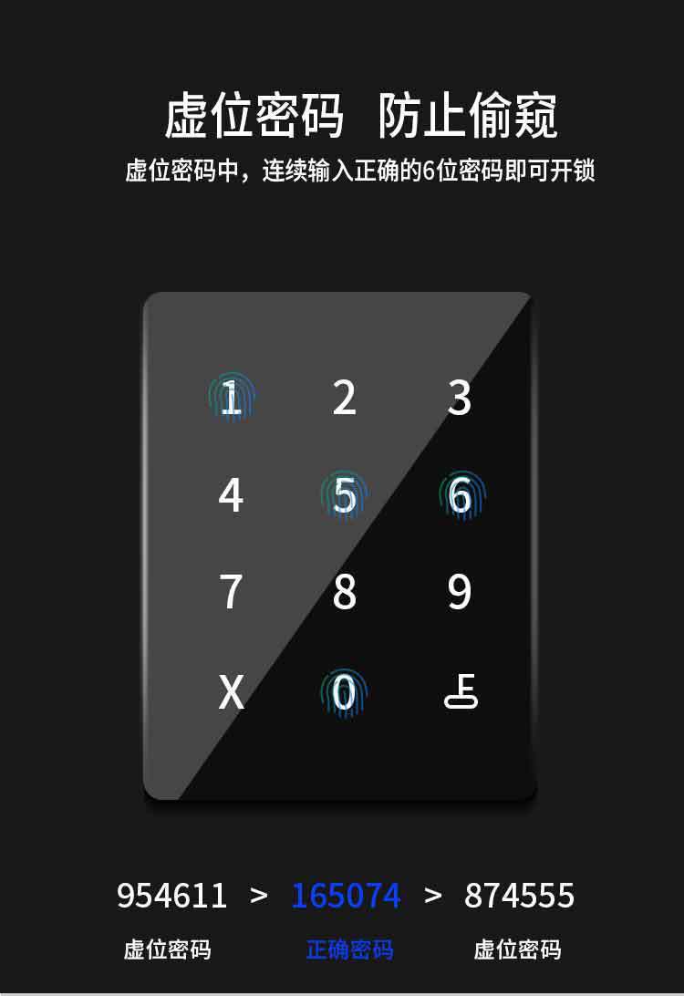 DSB918 Bluetooth Smart Door Lock, single-tongue Bluetooth smart door lock, cross-border exclusive smart door lock manufacturer detail image 4