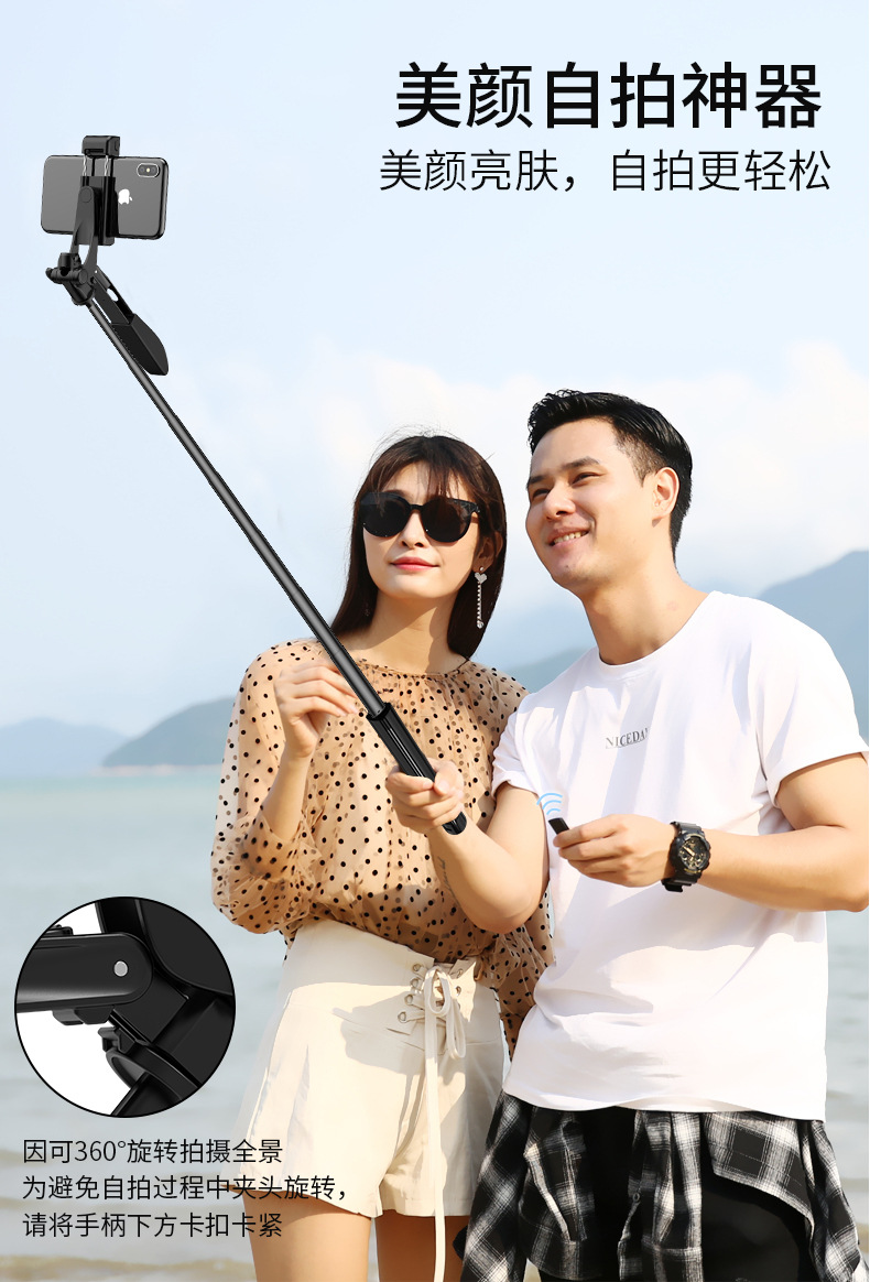 Perche selfie en Alliage d aluminium - Ref 3386979 Image 36