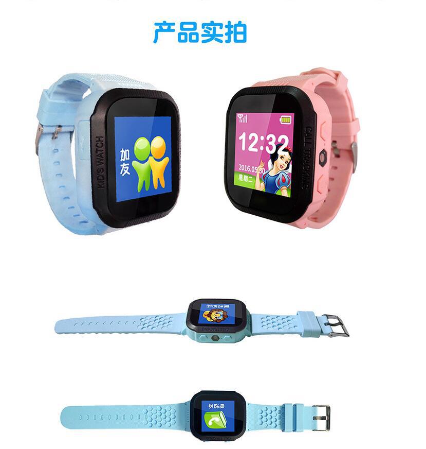 Smart watch - Ref 3391771 Image 23
