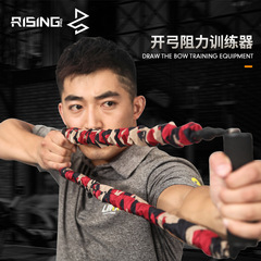 開弓模擬競技反曲弓複合弓射箭拉弓訓練拉力器撒放器材護指扳指