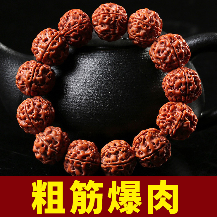 Nepal King Kong Pu Tizi bracelets Manufactor wholesale Explosive money Currency Beads bracelet