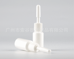 ̨���M���c��ƿ ���A��ҺԭҺ���b��ƿ ���wƿ ��ɫС��Ʒƿ 5ml