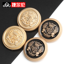 小香风金属纽扣西装扣大衣钮扣外套风衣手缝高脚装饰扣复古扣子