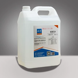 反渗透设备;高纯水制取;分析试剂