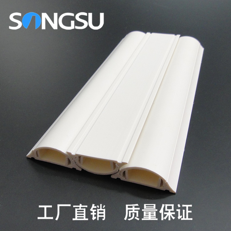 外贸出口 大量供应pvc管15x10pvc塑料塑料阻燃线管 地板槽80x50