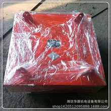 神木洗煤厂电磁除铁器突泉煤矿永磁除铁机陕西煤业除铁设备