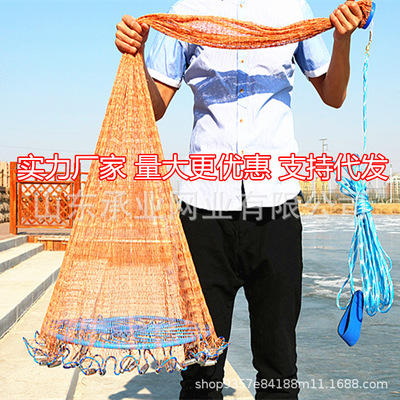 渔网撒网美式手抛网大飞盘鱼网手撒捕鱼网美式轮胎线漩网厂家批发